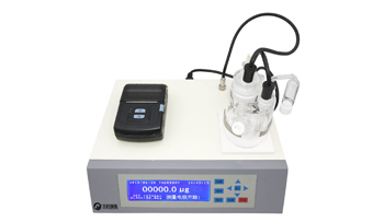 艾科瑞德有機溶劑水分儀