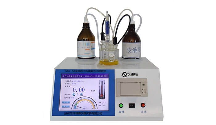 艾科瑞德醇類水分測定儀