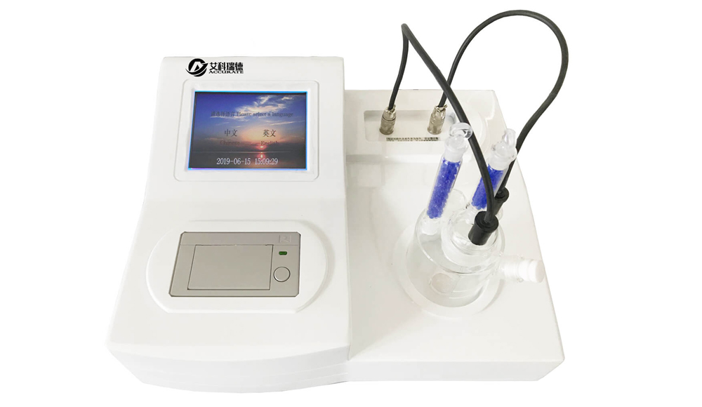 艾科瑞德AKD-A5智能卡爾費休微量水分儀