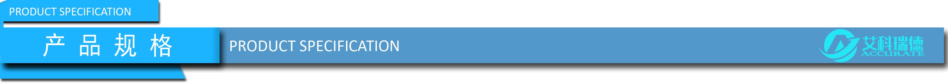 艾科瑞德AKD-A9全自動微量水分測定儀(圖6) 艾科瑞德AKD-A9全自動微量水分測定儀(圖6)