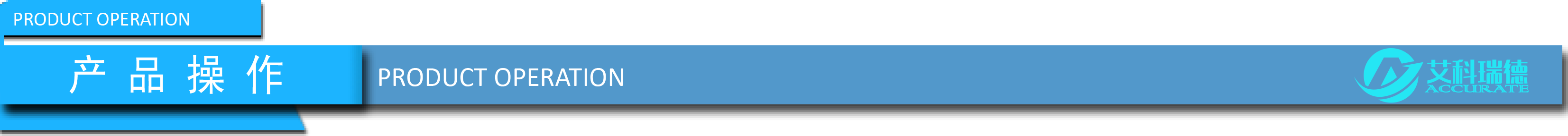 艾科瑞德AKD-A9全自動微量水分測定儀(圖8) 艾科瑞德AKD-A9全自動微量水分測定儀(圖8)