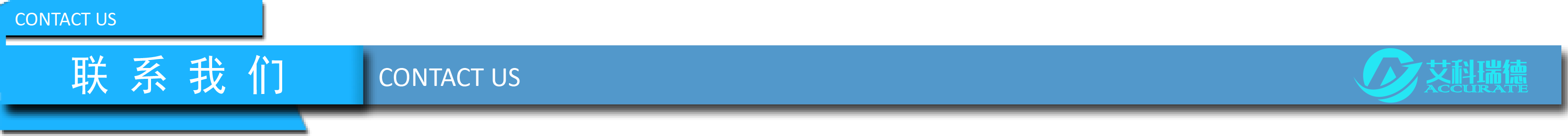 艾科瑞德AKD-A9全自動微量水分測定儀(圖12) 艾科瑞德AKD-A9全自動微量水分測定儀(圖12)