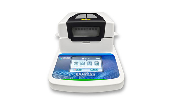 艾科瑞德AKD-S5快速鹵素水分測(cè)定儀(圖2)