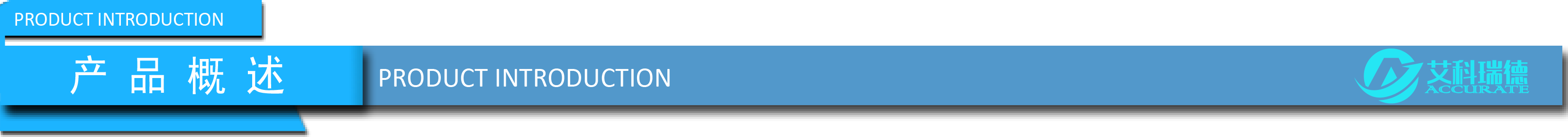 艾科瑞德AKD-S5快速鹵素水分測(cè)定儀(圖3)