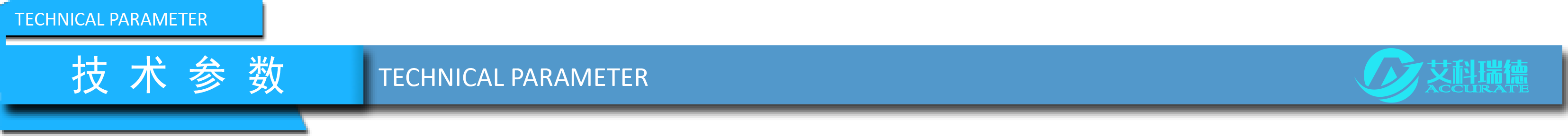 艾科瑞德AKD-S5快速鹵素水分測(cè)定儀(圖4)