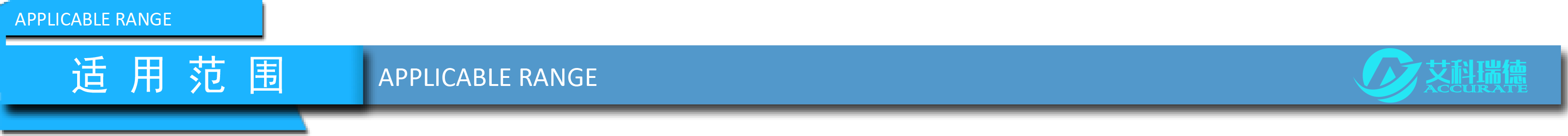 艾科瑞德AKD-S5快速鹵素水分測(cè)定儀(圖5)